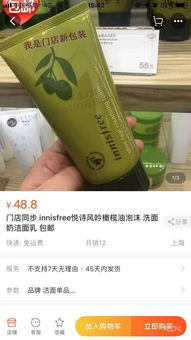 差旅必备锦囊 日用杂品与旅行套装的全攻略