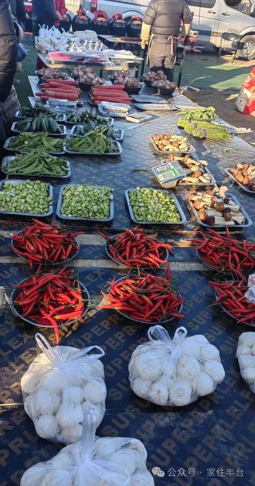 丰台新开便民大集，多趟公交直达，日用杂品一应俱全