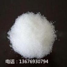 小纽扣，大文章 永嘉县桥头工艺钮扣皮带厂的匠心与坚守